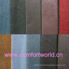 Jacquard Sofa Fabric (SHSF02423)